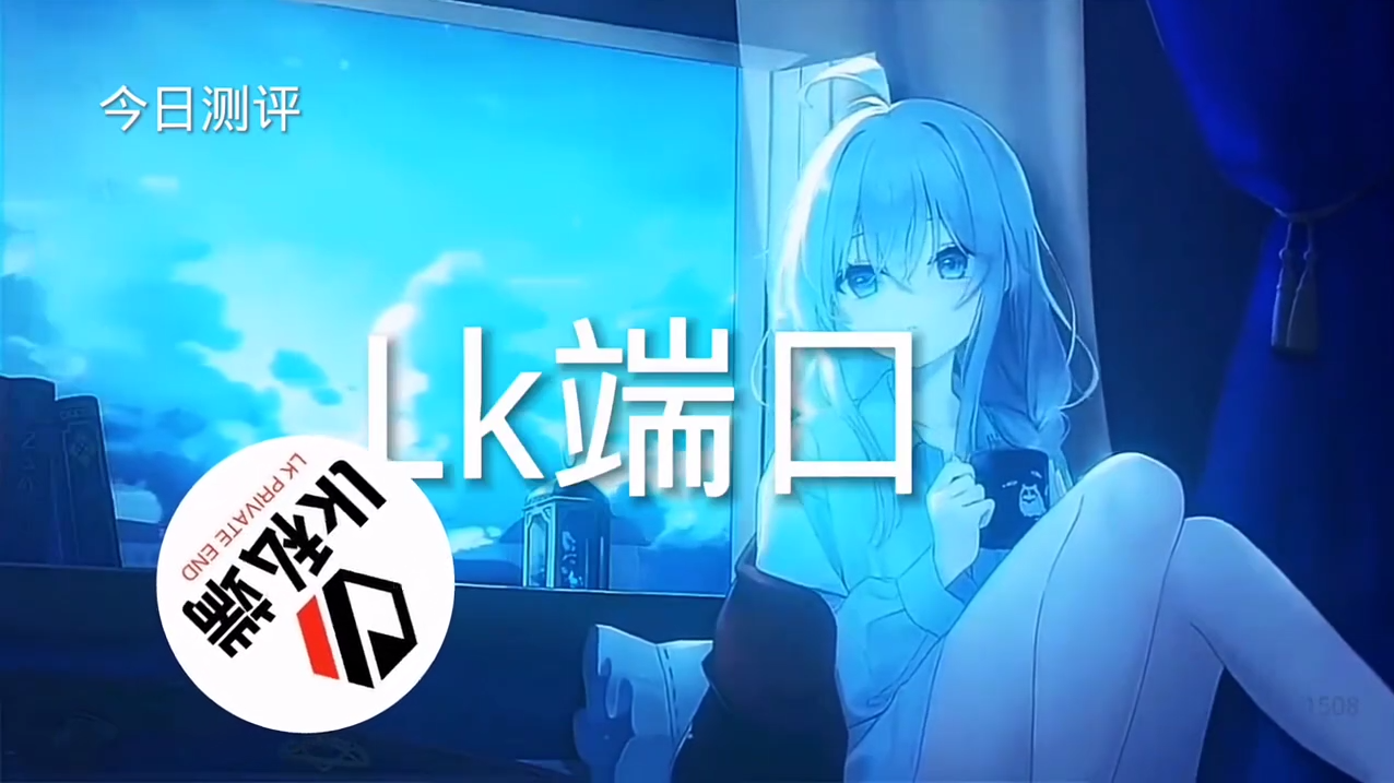 和平精英辅助得类型分为那些